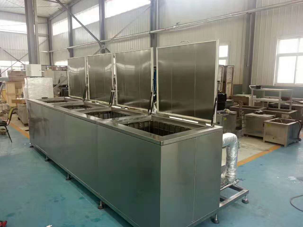 超聲波清洗液廢水帶來的危害以及處置的主要辦法！